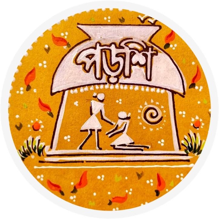 Porshi logo